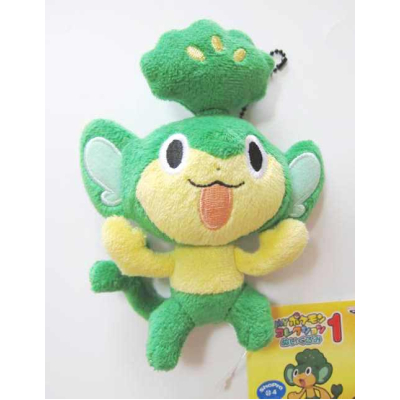 Officiële Pokemon knuffel Pansage +/- 15cm